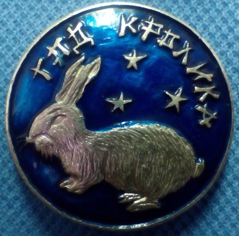 1999
