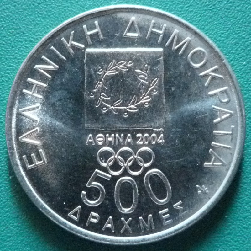 500 Dracmas. Grecia (2000) Juegos Olímpicos 2004 GRE-500-Dracmas-2000-Di-goras-anv