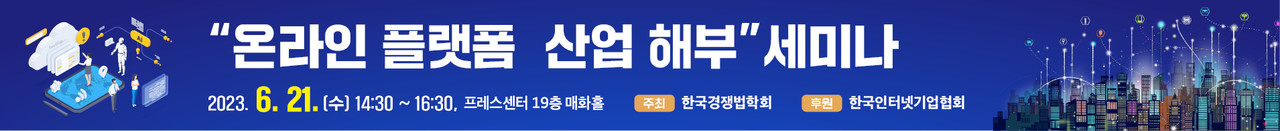 sprit 토토사이트