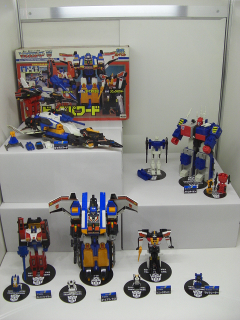 CIMG8475_zps0050a528_1407627015