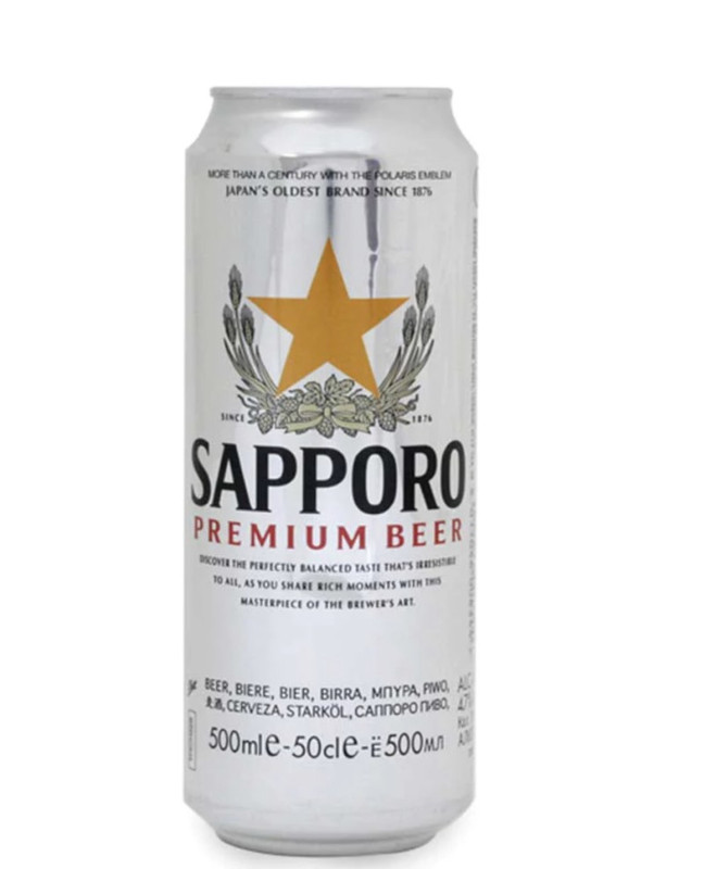 Sapporo 50 cl