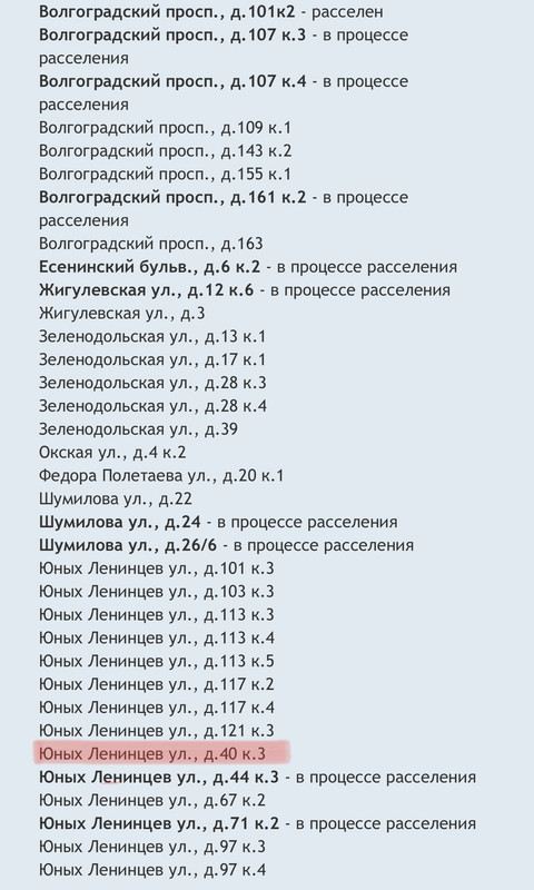 2DBCF3C9-6B7C-4ABD-BA07-55CD4790C03F