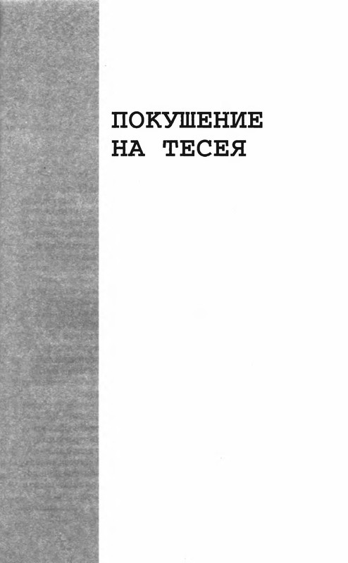 p0475