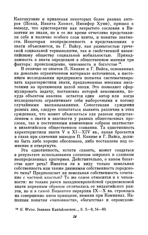 p0015