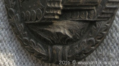 Маргаритка-3[1]