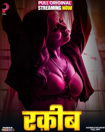 [18+] Raqeeb (2025) S01 Hindi PullApp WEB-DL 1080p – 720p – 480p Download & Watch
