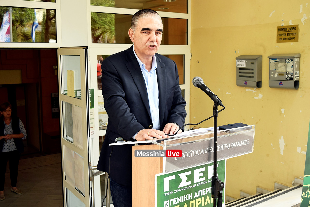 ΑΠΕΡΓΙΑ γσεεDSC_0356