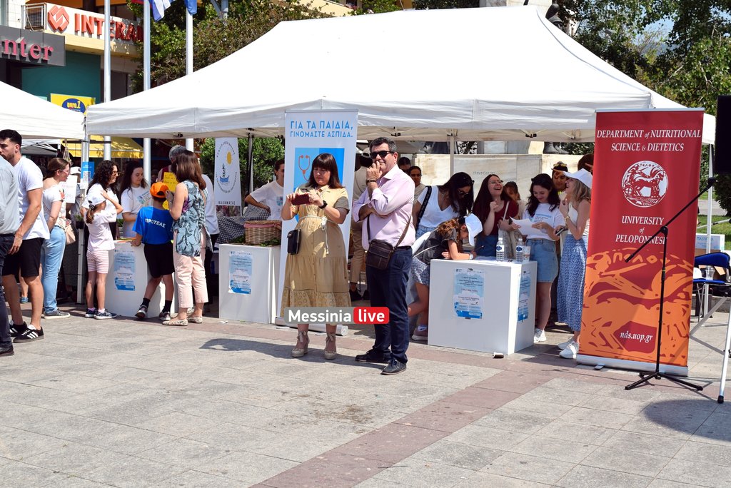 FESTIVDSC-1354