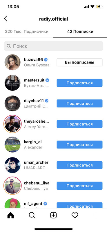 D61CE268-D824-4325-929B-FAD0BF317BCB