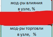 spacer.png