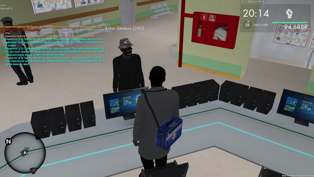 mta screen 2025 11 13 19 20 06