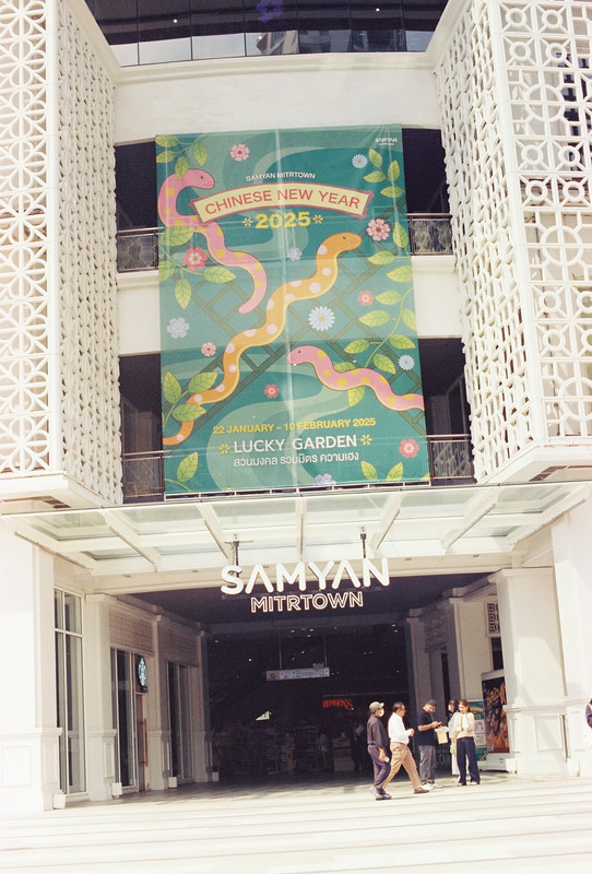 Vision3-250D-Spot-16