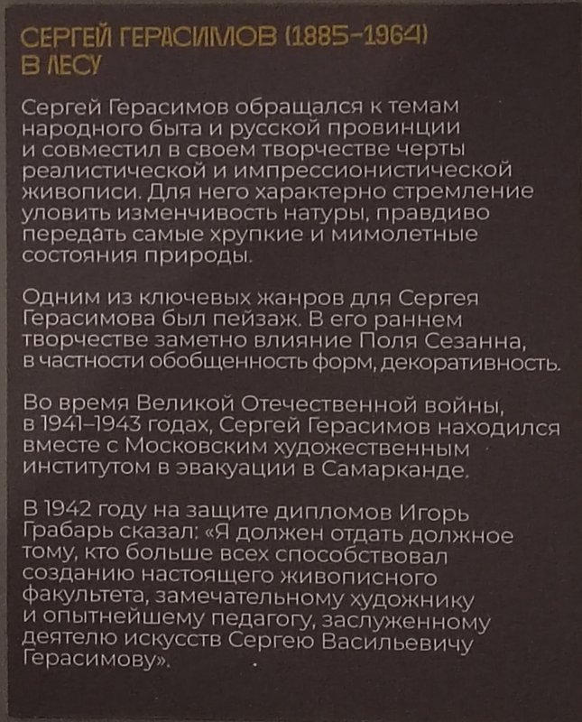 https://i.postimg.cc/0j95Wchv/029-IMG-20240308-101927.jpg