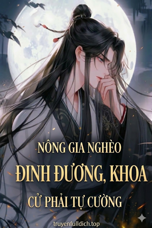 Nông Gia Nghèo Đinh Đương, Khoa Cử Phải Tự Cường