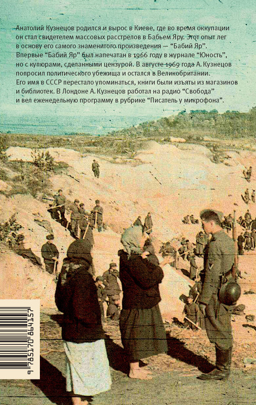 2-cover4