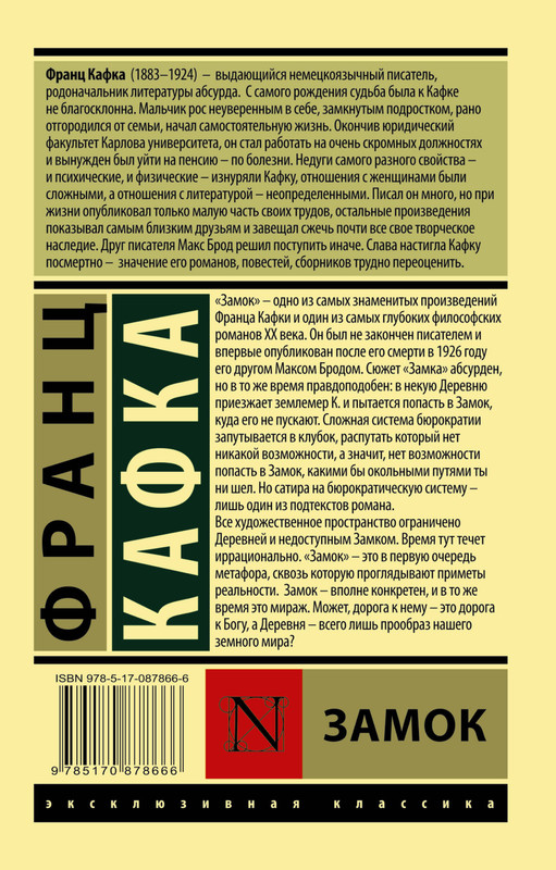 2-cover4