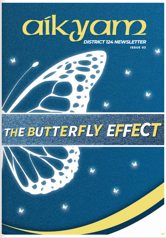 Aikyam - May 2025 Edition