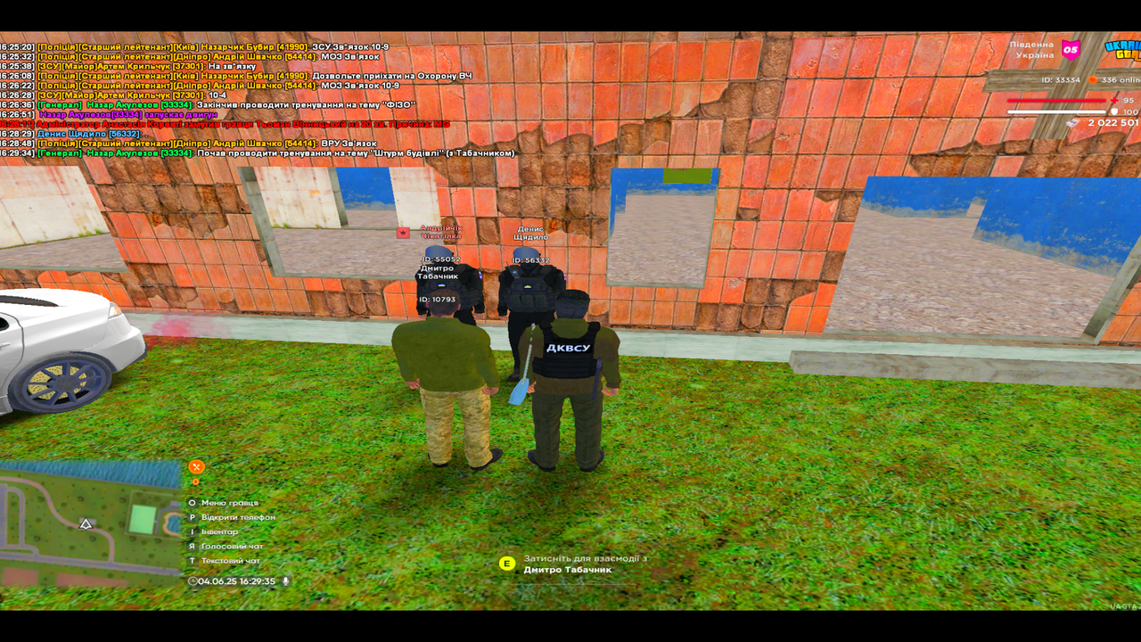 UKRAINE GTA 04.06.2025 16_29_36