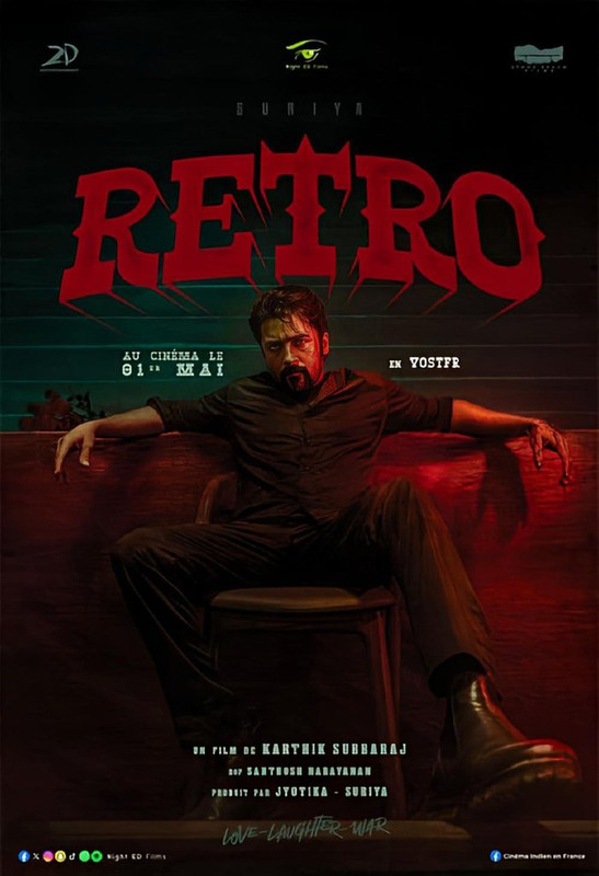 Retro