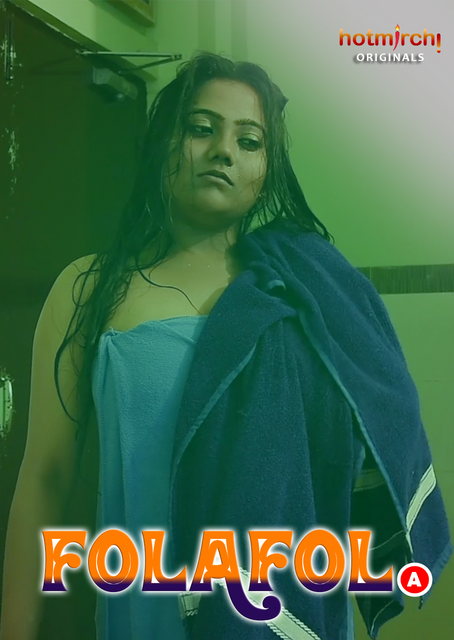 Folafol (2022) Bengali Short Film