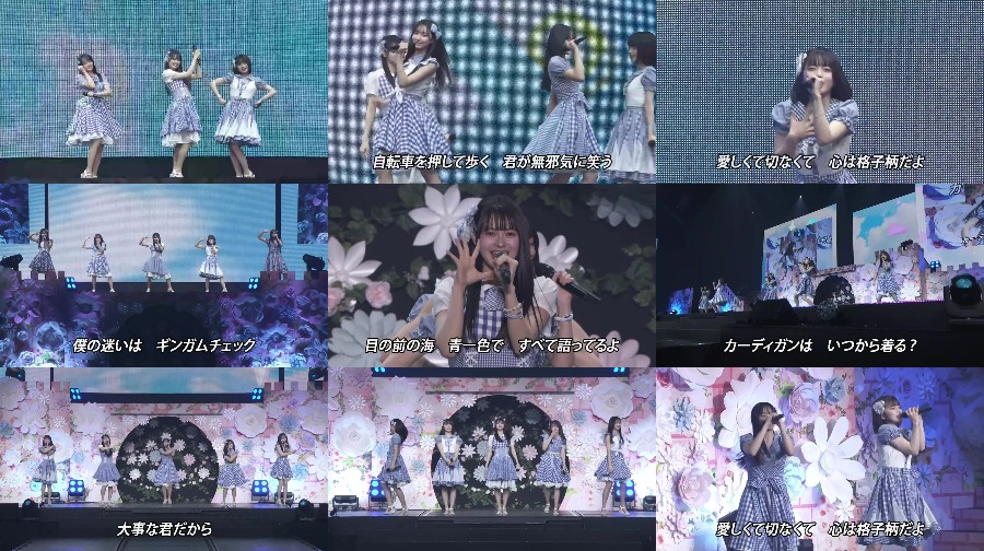 240317-AKB48-19th 【Webstream】240317 AKB48 19th Generation Gingham Check Debut Performance (Spring Concert)