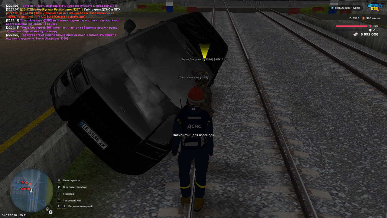 mta screen 2026 05 31 20 21 21