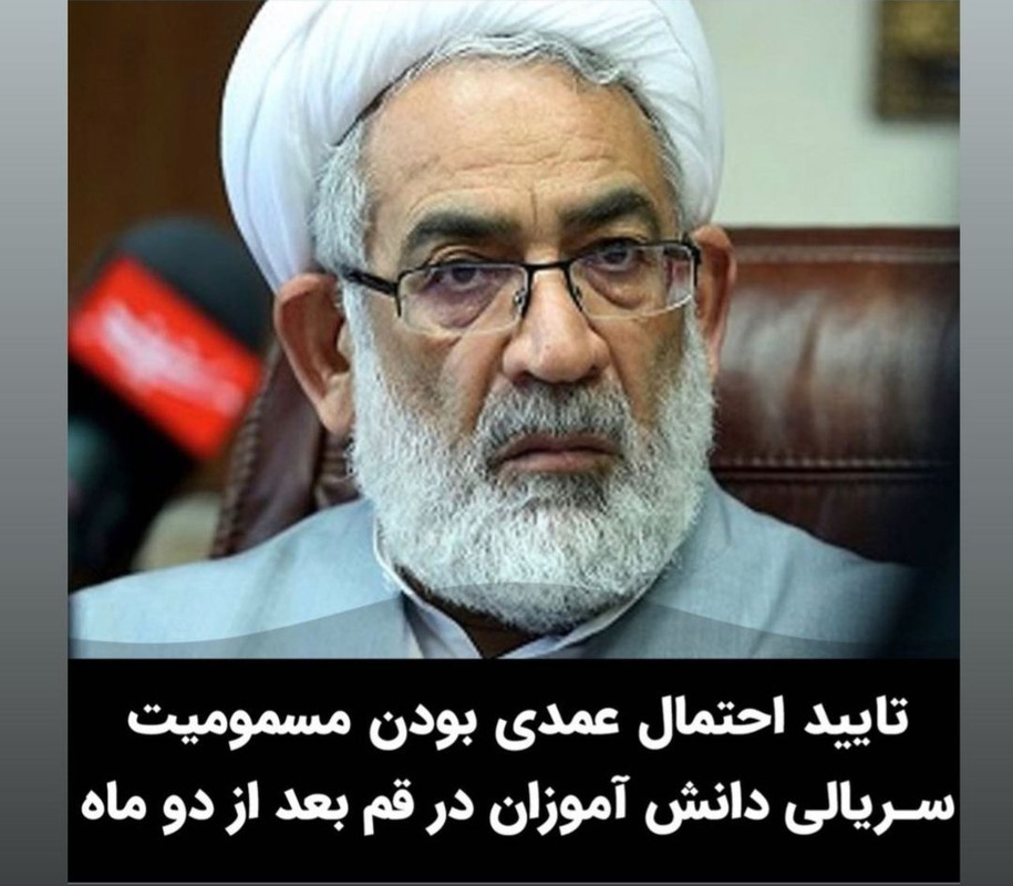 ۲۰۲۳۰۲۲۴_۲۲۴۳۵۸