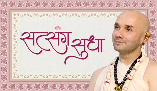 Upcoming Katha