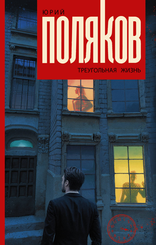 1-cover1