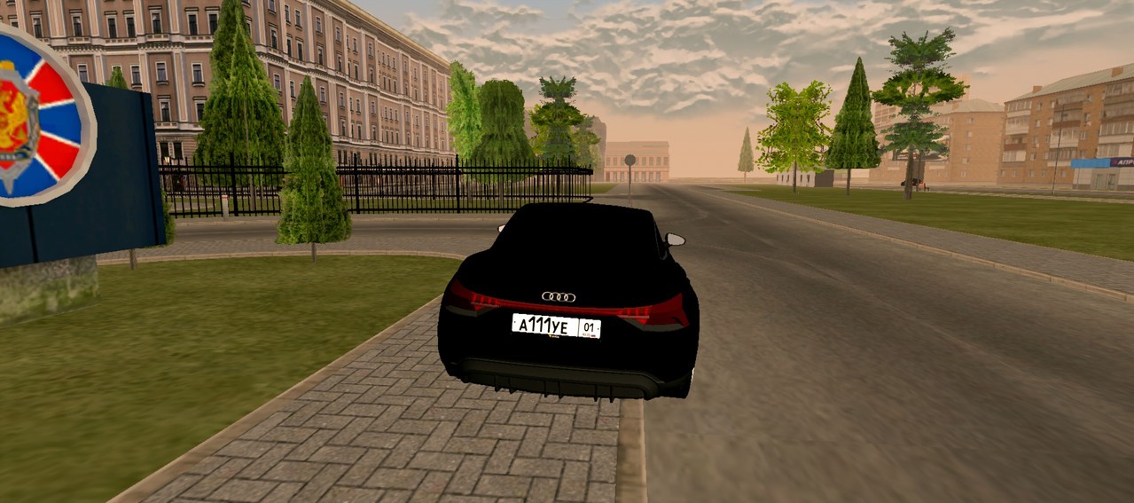Screenshot 20260810 163041