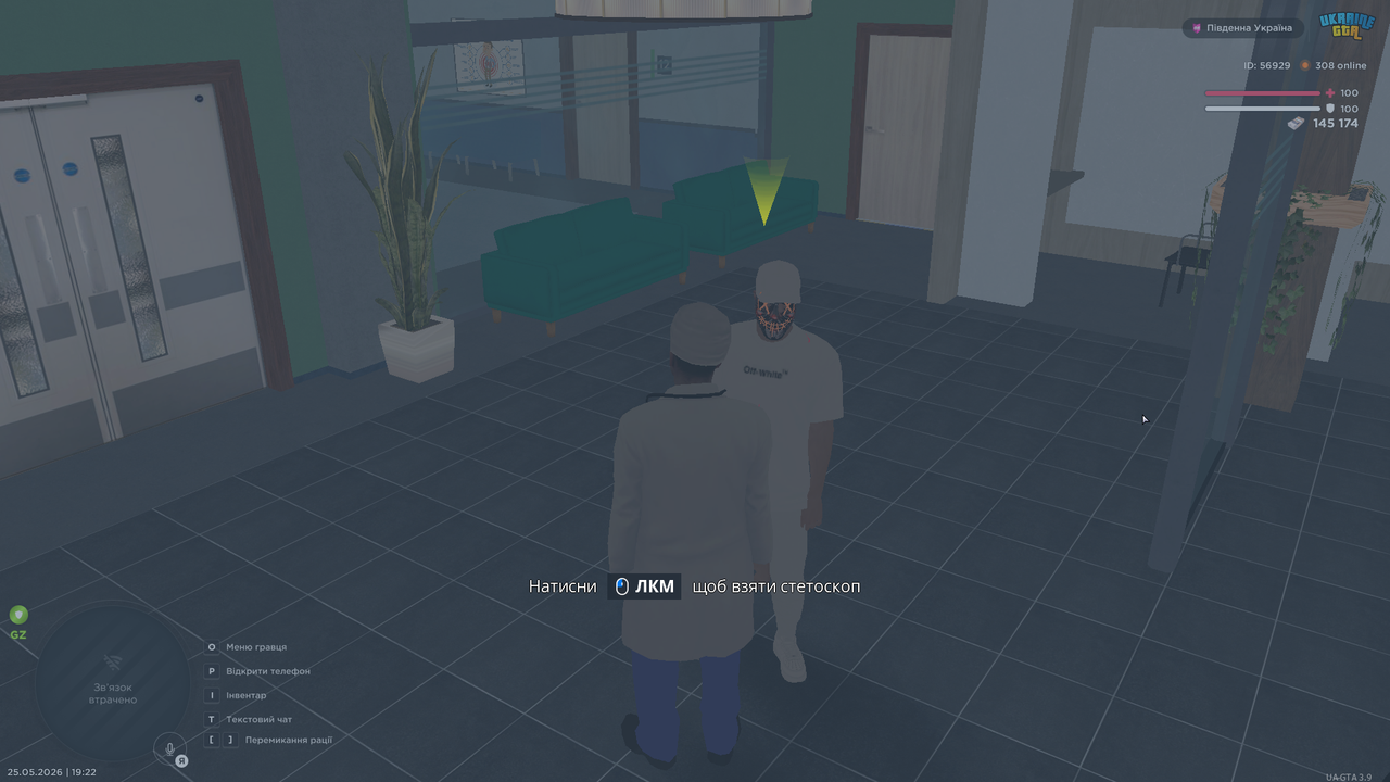 UKRAINE GTA 25 05 2026 19 22 23