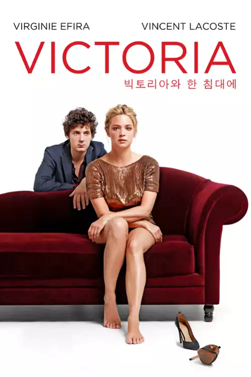 Victoria (2016) PL.1080p.WEB-DL.H264-FT / Lektor PL