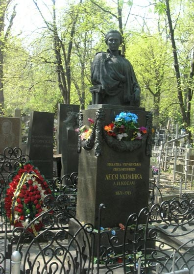 ukrainka1