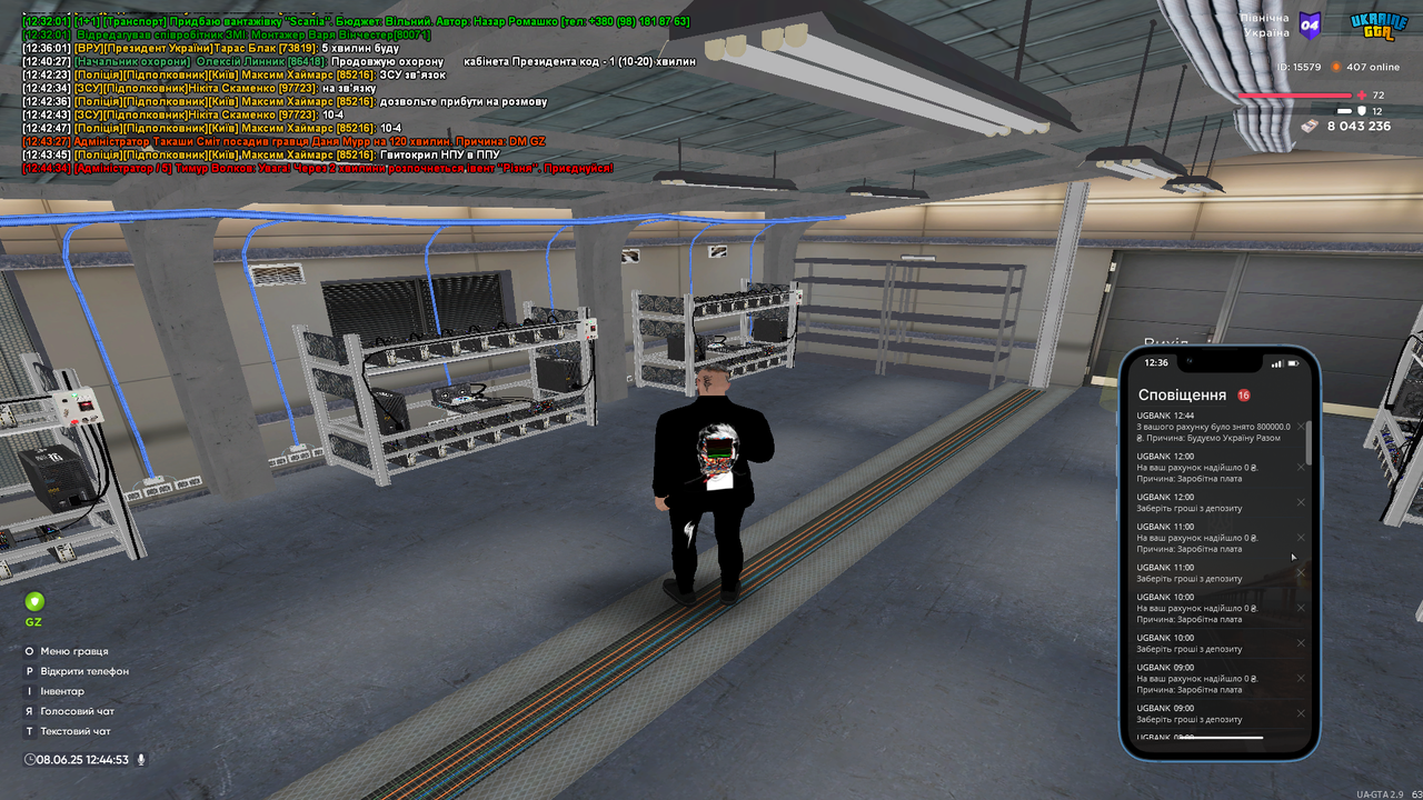 proxy_sa Screenshot 2025.06.08 - 12.44.54.49