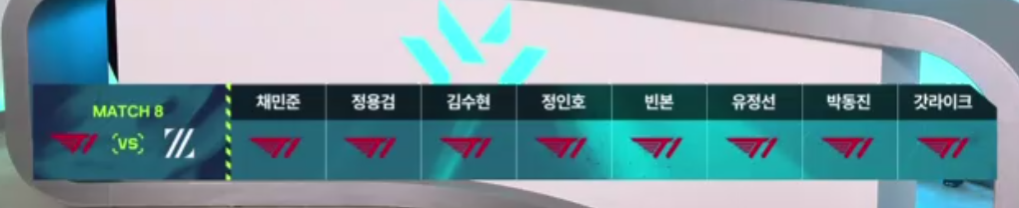 スクリーンショット 2024-02-19 221159