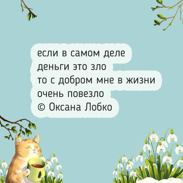 FB IMG 1775203046134