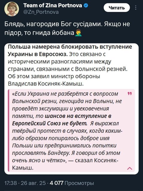https://i.postimg.cc/0jDHGB1t/IMG-2657.jpg