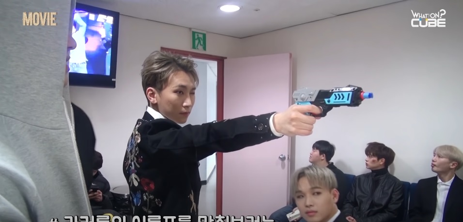 Marksman Seo Eunkwang