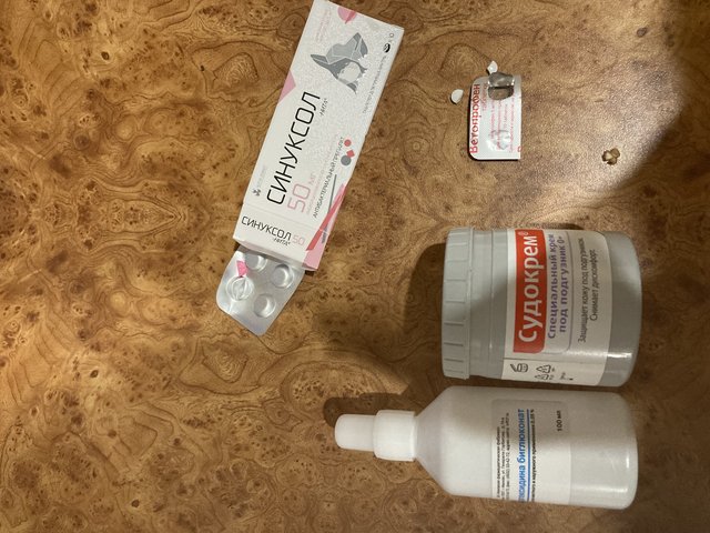 5387EB40-2E24-44F3-A863-549768D23262