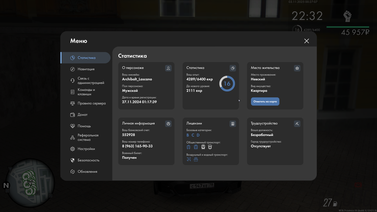 mta screen 2025 11 02 23 27 06