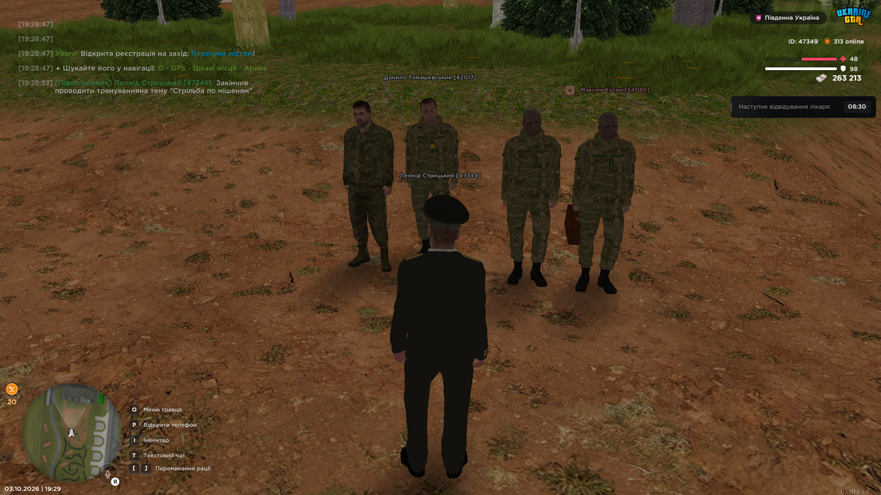 UKRAINE GTA 03 10 2026 19 29 11
