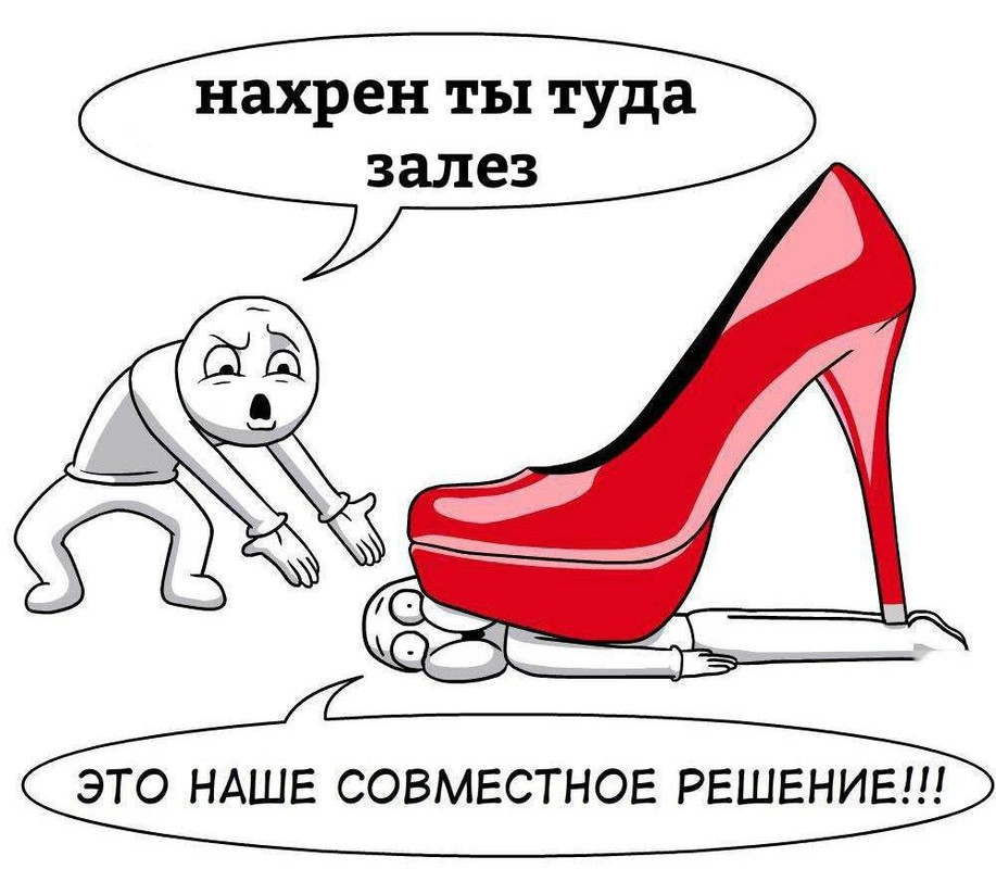 IMG_20230806_141950_721