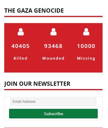 gaza.jpg