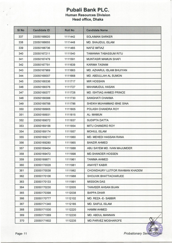 PBL-Probationary-Senior-Officer-Written-Result-11