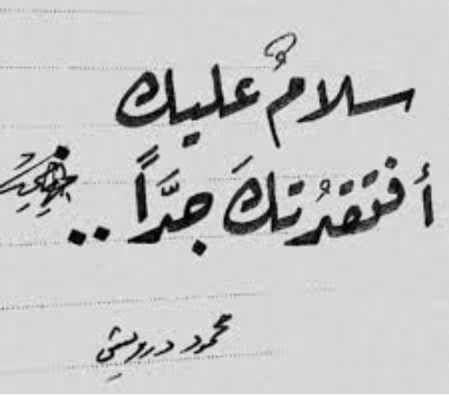 IMG_٢٠٢١٠٦٠١_١٥٢٦٠٣