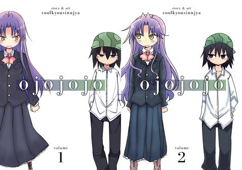 Ojojojo v01-v04 (2018-2019) Complete