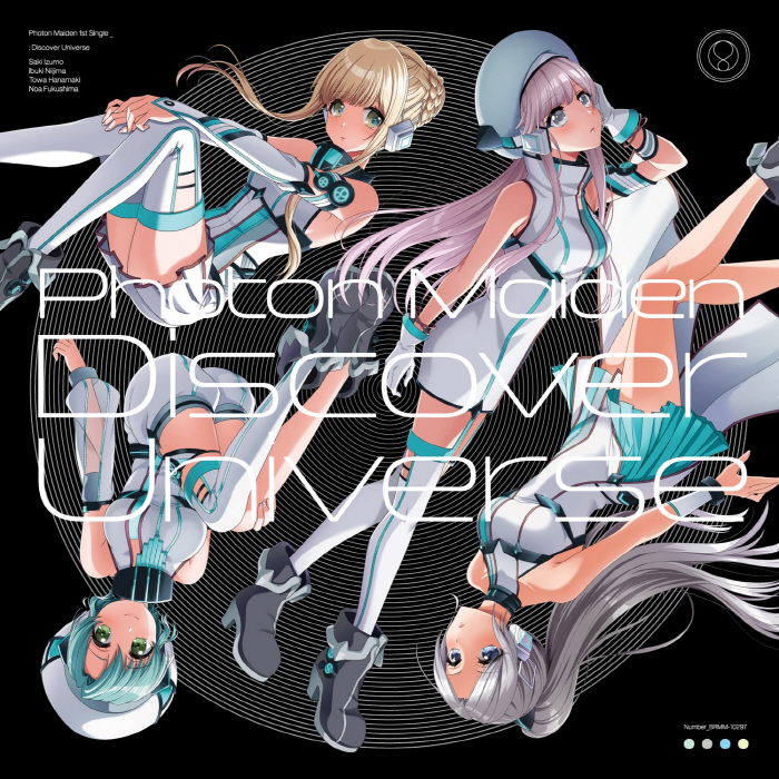 [2023.12.11] D4DJ Photon Maiden – Discover Universe (ver.2023)／Be with the world (ver.2023)／4 Challenges (ver.2023)／We never stop (ver.2023)／暁 (ver.2023) [FLAC 48kHz/24bit]插图icecomic动漫-云之彼端,约定的地方(´･ᴗ･`)