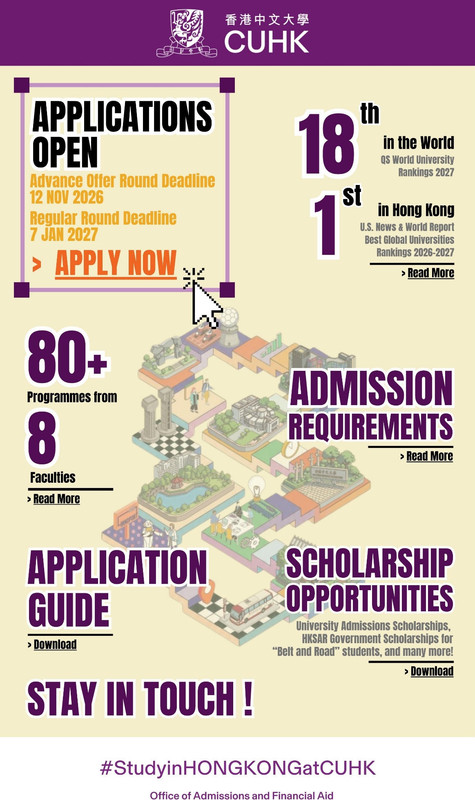 THÔNG BÁO (V/v đăng ký thông tin ứng viên học bổng hệ Cử nhân của CUHK, Hong Kong)