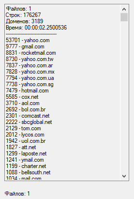 screenshot-201.png