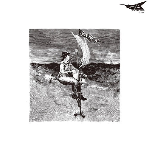 Katsutoshi Morizono - Bad Anima (1978) Katsutoshi Morizono - Bad Anima (1978)